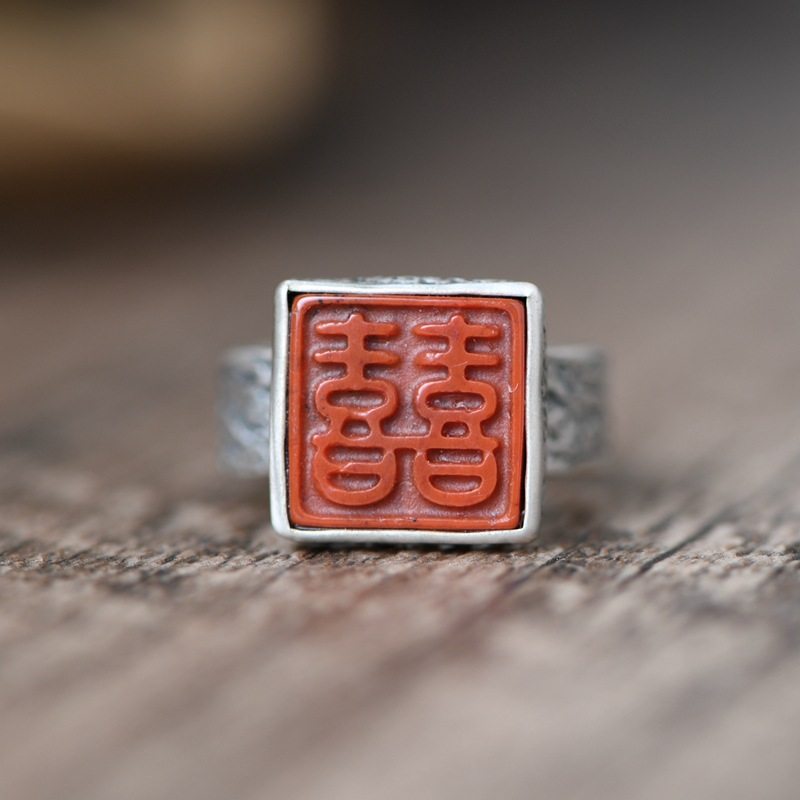 银指环南红玛瑙银饰开口双喜女款