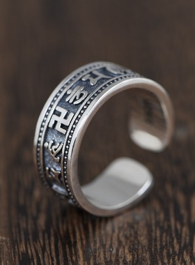 纯银复古小众设计男款开口银戒指