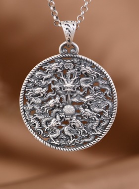 足银吊坠龙图腾复古工艺个性男款