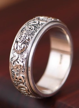 可转动男款六字真言貔貅纯银戒指