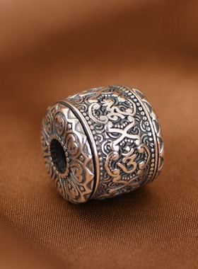 可转动吊坠梵文藏式锁骨链项链坠