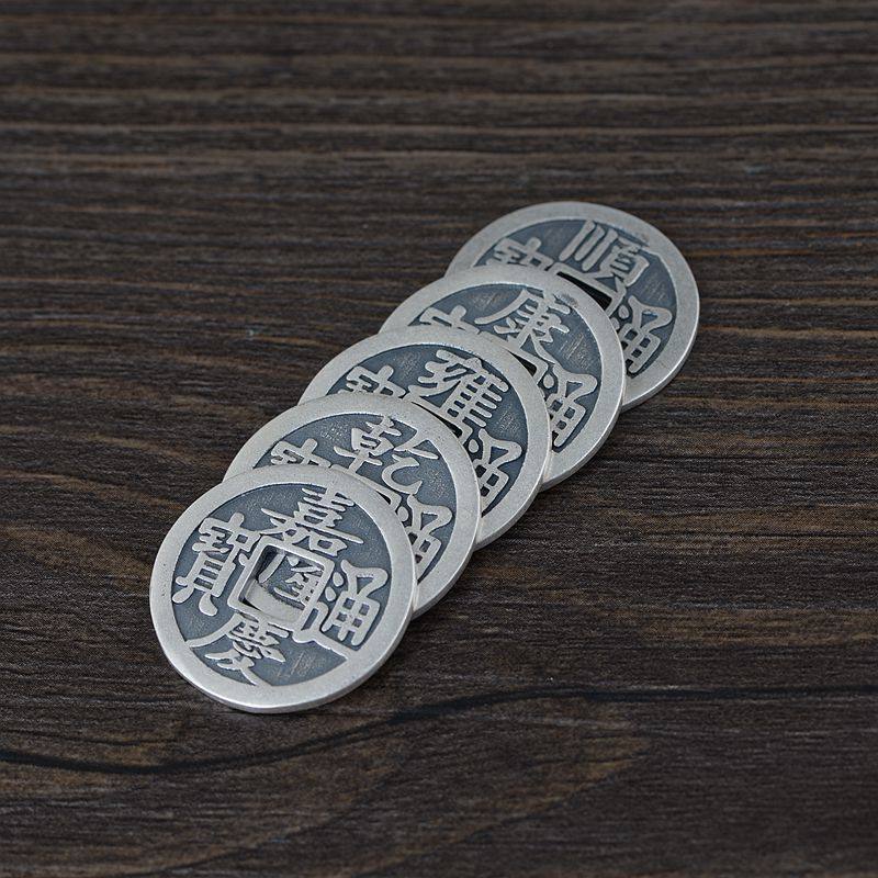 古银铺 足银仿古泰银工艺乾隆通宝银牌手工diy锁子五帝钱手绳挂件