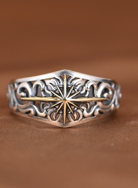 小众设计开口戒指星芒造型指环男