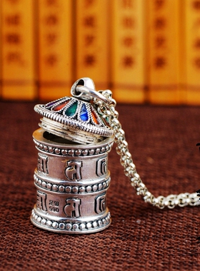 女哑光六字真言可打开吊坠嘎乌盒