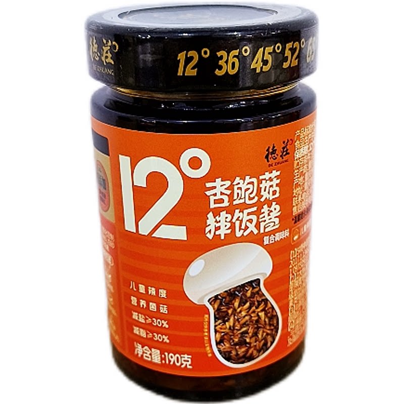 德庄调味料瓶装重庆拌饭酱