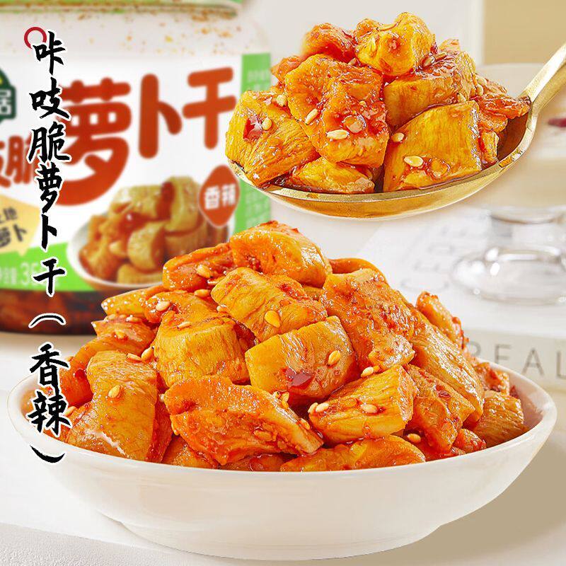 吉香居咔吱脆萝卜干香辣味350克瓶装学生早餐拌面配粥泡菜批发