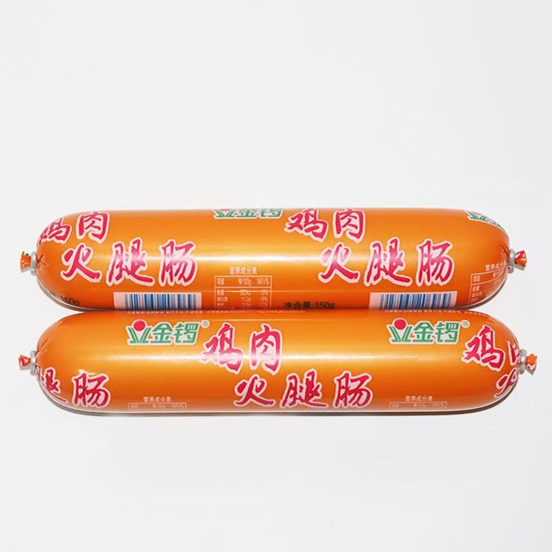 金锣鸡肉火腿肠150克大支火鸡面酸辣粉方便面火腿肠商用家用批发