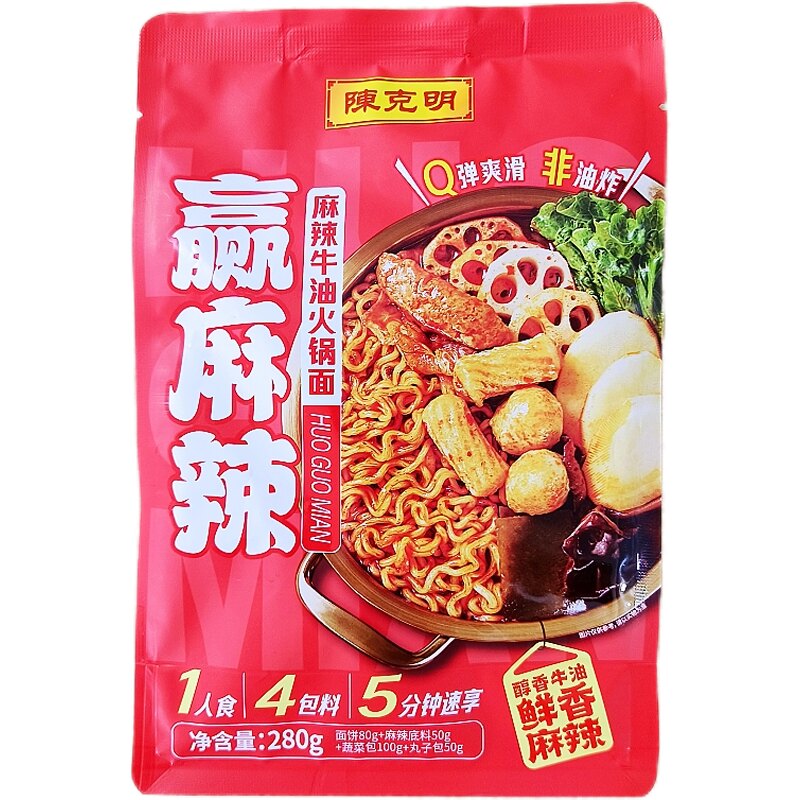 陈克明赢麻辣麻辣牛油火锅面280克非油炸速食波纹面一人食方便面
