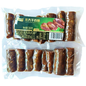 龙大肉食龙大干香肠160g/袋开袋即食香肠入味纯正二八肥肉比浓香