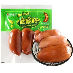 金锣脆脆肠原味115g/袋开袋即食办公室加班充饥休闲零食泡面搭档