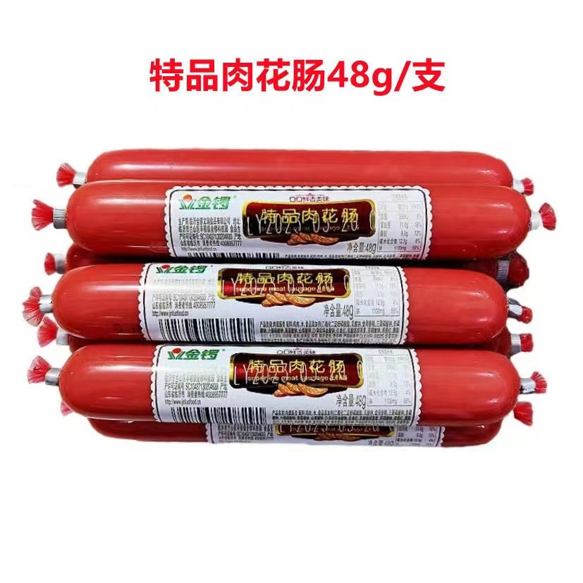 金锣特品肉花肠48g一支