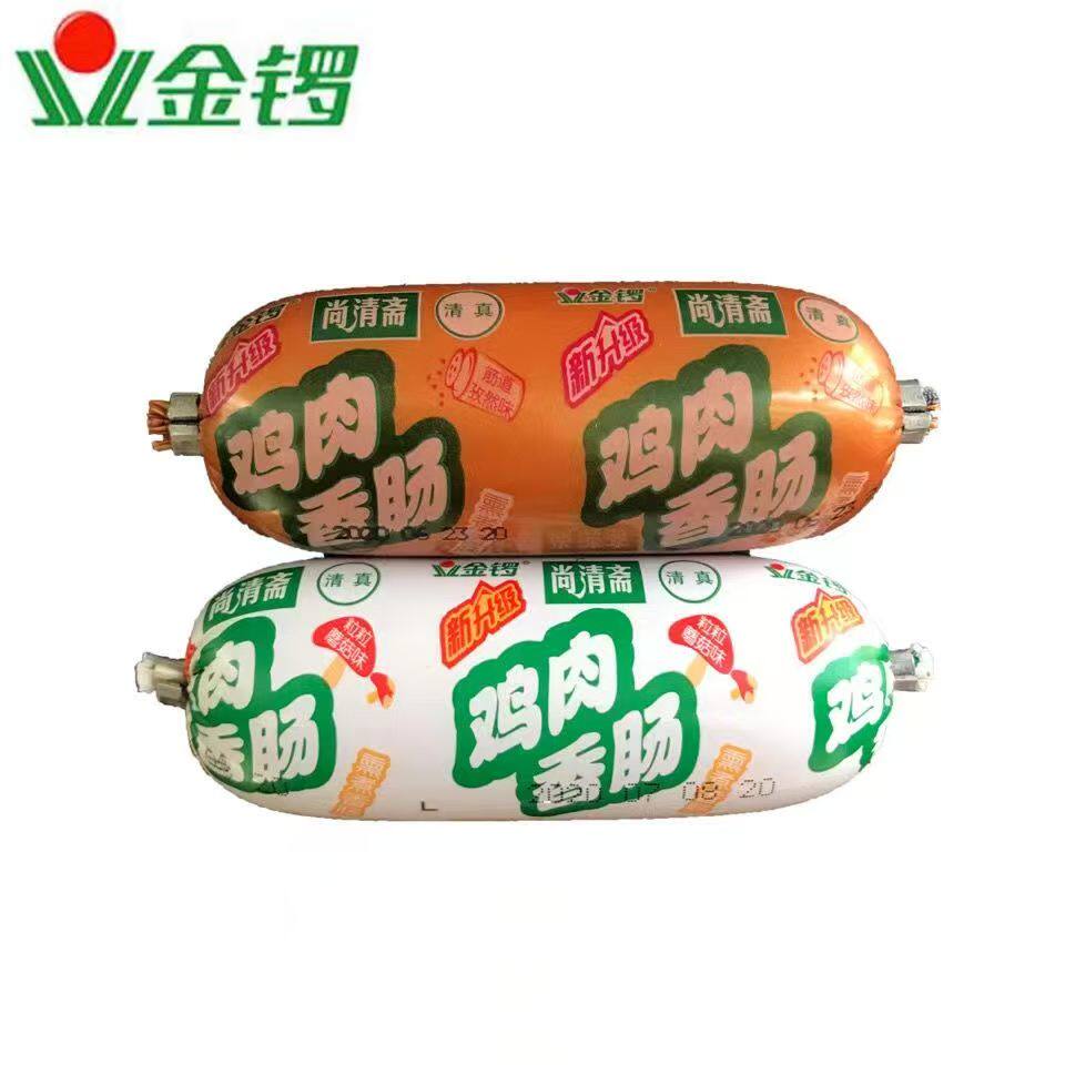 金锣清真鸡肉香肠孜然味80g熟食鸡肉Q肠休闲零食小吃火腿肠批发