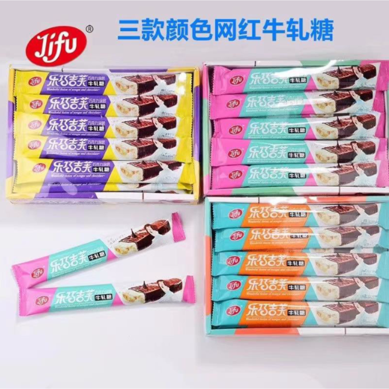 乐巧吉芙巧克力涂层牛轧糖