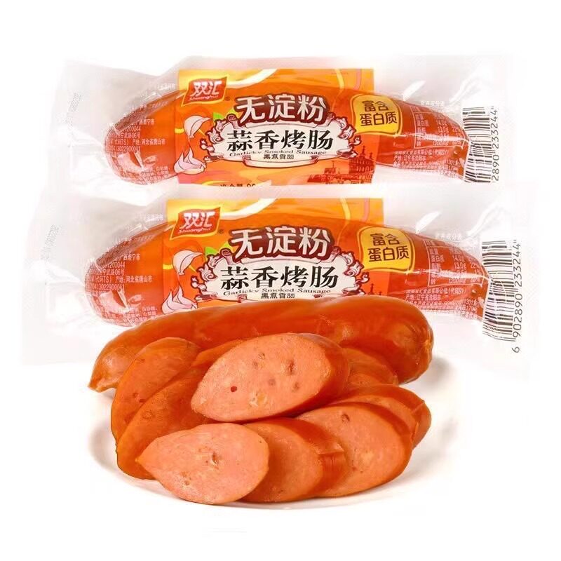 双汇无淀粉蒜香烤肠85g/支开袋即食办公室加班充饥小零食烧烤摆盘