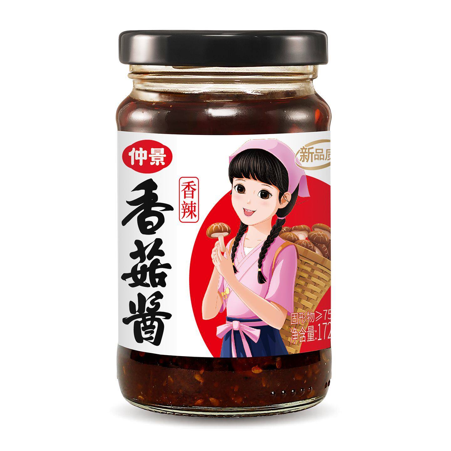 仲景香菇酱香辣味230克拌面饭菜外卖午餐下饭菜拌面条炒饭家用
