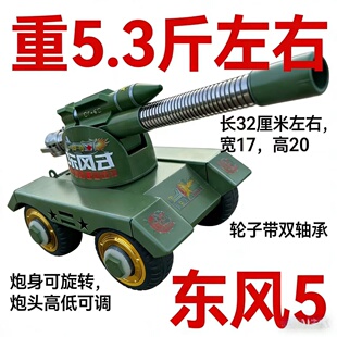 新款立楔式加榴炮金属模型可打鞭炮二踢脚神器过年儿童放炮玩具