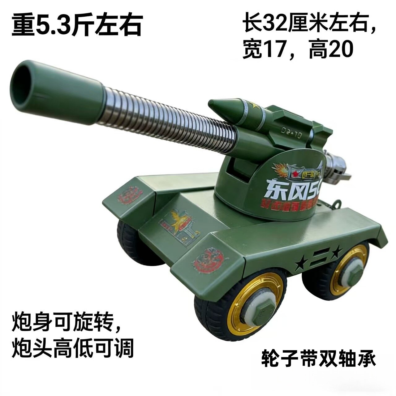 意大利炮金属小钢炮发射器模型过年放的烟花炮大炮摆件鞭炮可放炮
