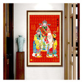 中式 饰画 玄关福禄寿三星挂画喜庆年画福星禄星寿星画像天官赐福装