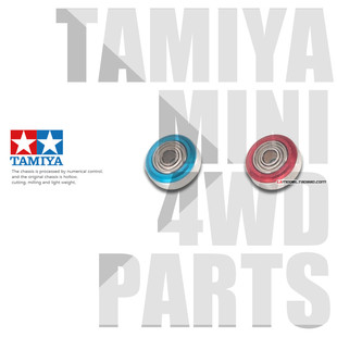 13mm改铝合金轴承导轮15437 7.5mmCNC加工 正品 田宫四驱车