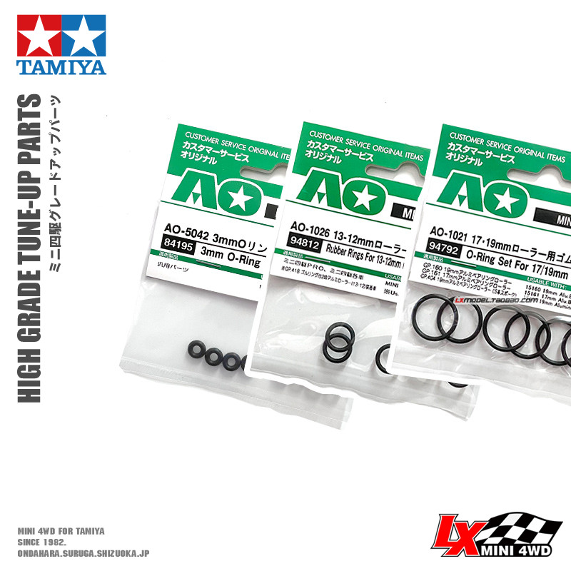 原装进口田宫四驱车专业改装配件