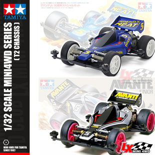 原装正品田宫四驱车限量版T2底盘阿凡达18014黑色透明车壳95501