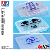 15505 正品 田宫四驱车透明零件配件马达电池收纳盒15163 15521