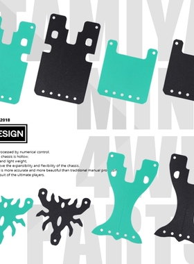 正品田宫底盘改装配件cnc加工接车盒摆尾15474 95383 95552