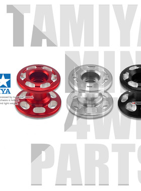 正品 13 12mm二段CNC加工田宫四驱车配件镂空轻量化铝边导轮