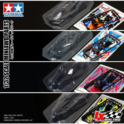 田宫组装模型底盘四驱车软壳