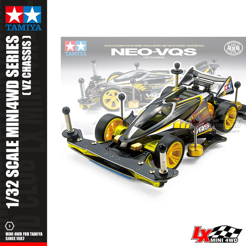 正品田宫VZ底盘企划版黑透征服者