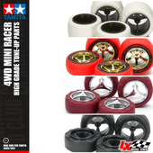 正品 田宫小口径四轮等宽15543渗碳轮毂15415超硬胎15541限定95665