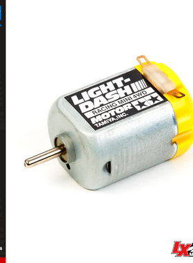 原装正品田宫四驱车改装配件17800转高功率单头马达 15455