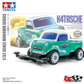 TASCH绿色小皮卡18720 田宫四驱车FMA底盘前置马达K4 原装 正品