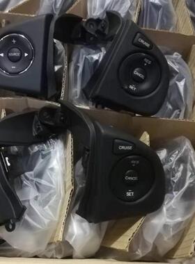 适用本田XRV赛雅型格阁思域CRV缤智凌派方向盘音控定速巡航按键钮