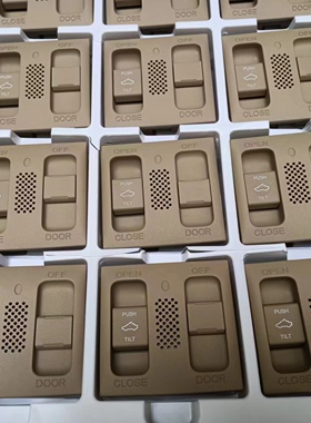 适用本田思域天窗开关飞度雅阁缤智XRV艾力绅锋范CRV改进不掉按盖