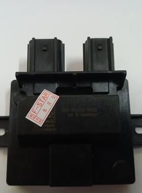 适用23-24HCRV 皓影74985-3A0-A51 电动后备箱一脚踢单传感器模块