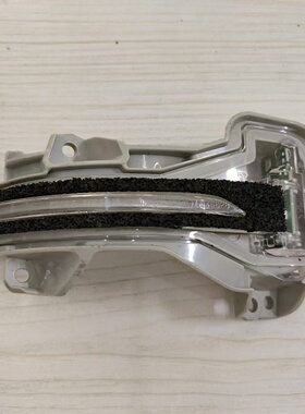 冠道URVNP1NS1杰德HRV缤智XRV致在皓影CRV 原厂倒车镜LED转向灯带