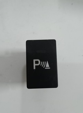 适用本田16-21奥德赛14-19缤智15-19XRV35470-T2A-A0倒车雷达开关