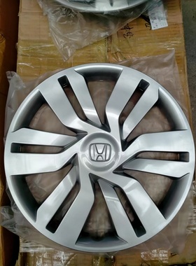 适用本田飞度GK5思迪理念锋范来福酱钢铁圈装饰外壳盖大轮毂盖罩