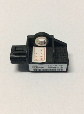 适用雅阁 思域civic crv 凌派accord飞度77930-T2A-A01碰撞传感器