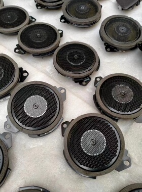 适用雅阁型格皓影CRV极湃致在HRV8CMBOSE8A430-3K0-H01扬声器喇叭