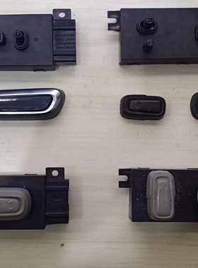 适用雅阁思域奥德赛歌诗图冠道皓影CRV 原厂座椅调节开关按钮键盖