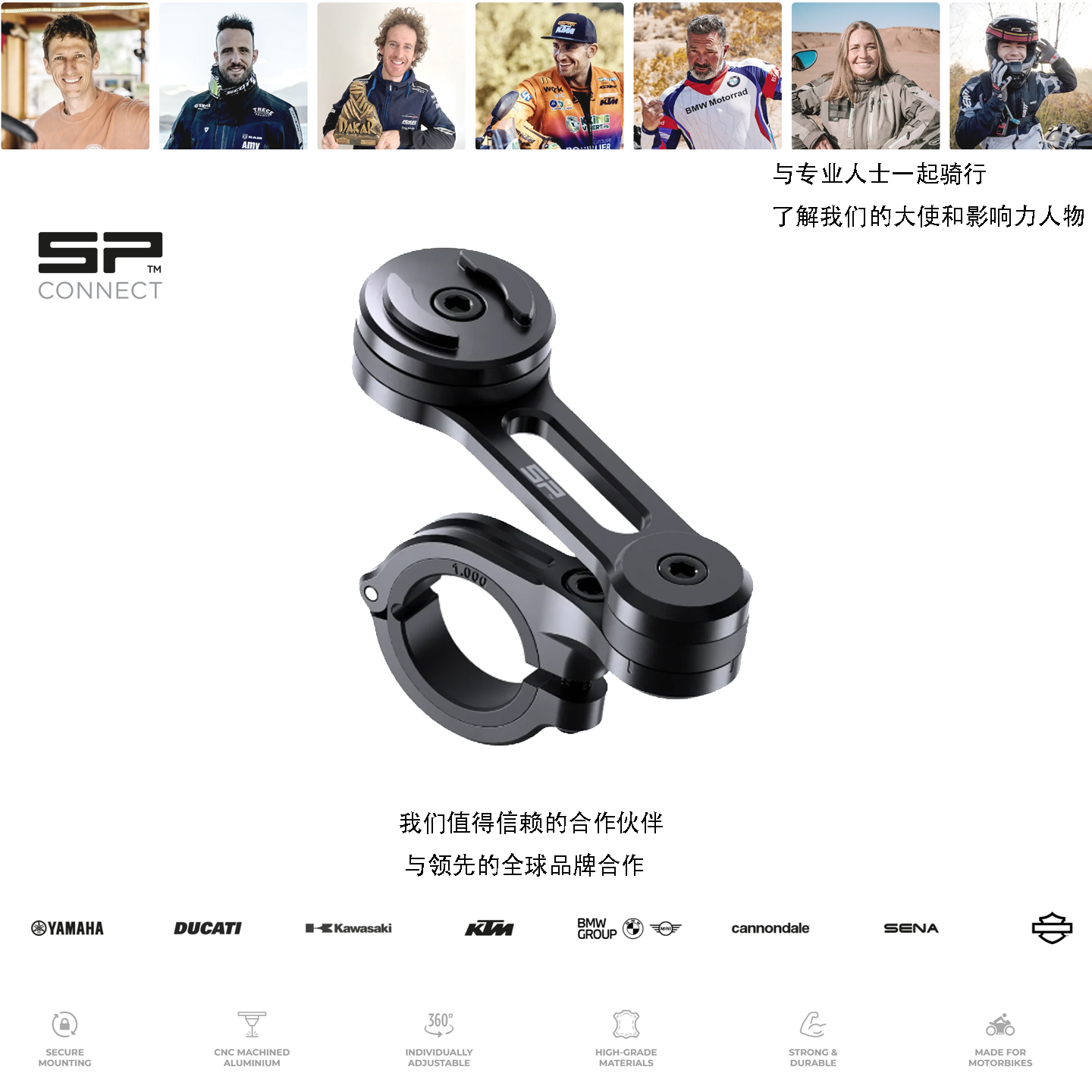 支臂底座镀铬哈雷摩托车