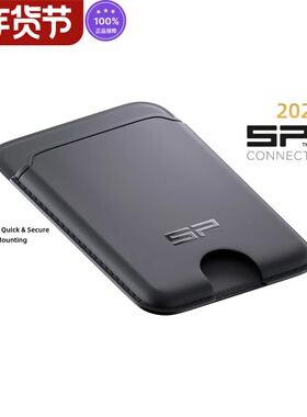 德国SP CONNECT手机支架卡夹旋转锁定零钱夹
