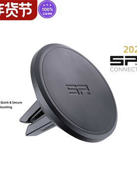 德国SP Connect汽车手机导航支架空调出风口磁吸无线充