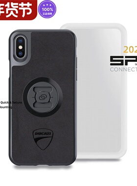 德国SP CONNECT手机壳Ducati手机壳链接壳