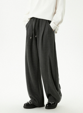 2026秋冬新款老钱风垂坠感休闲裤羊毛长裤男宽松潮阔腿裤微弯刀裤