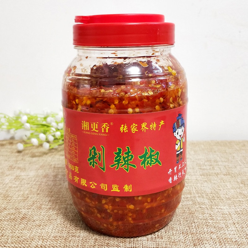 湘更香剁辣椒湖南张家界慈利洞溪七姐姊妹剁椒酱辣子下饭菜邹胡子,粮油调味/速食/干货/烘焙,辣椒酱,淘宝优惠券,粉丝福利购,淘宝优惠卷