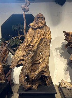 根雕木雕达摩雕像摆件天然树根雕刻工艺品家居客厅办公室摆件送礼