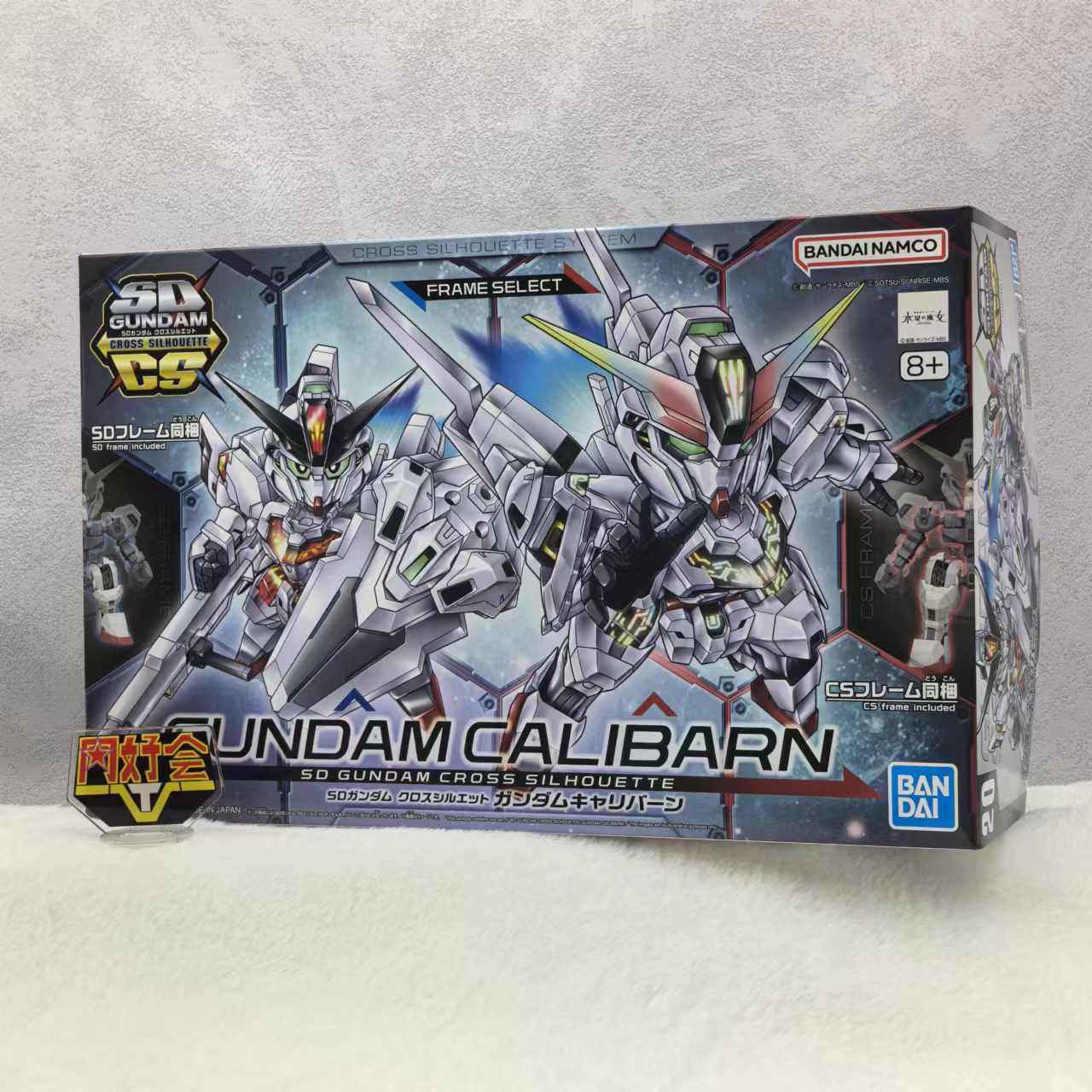 有货 万代 SDCS 机动战士 水星的魔女 异灵高达 凯列班 带高骨架